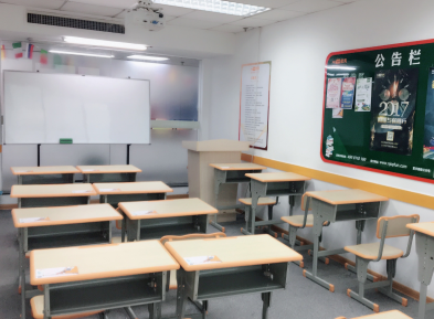 南京欧风小语种培训学校-教室环境